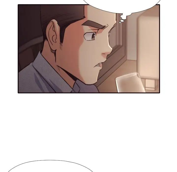 拜託!放過我吧!第33話