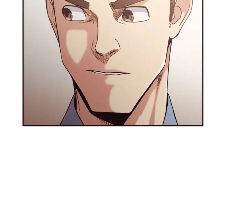 拜託!放過我吧!第33話