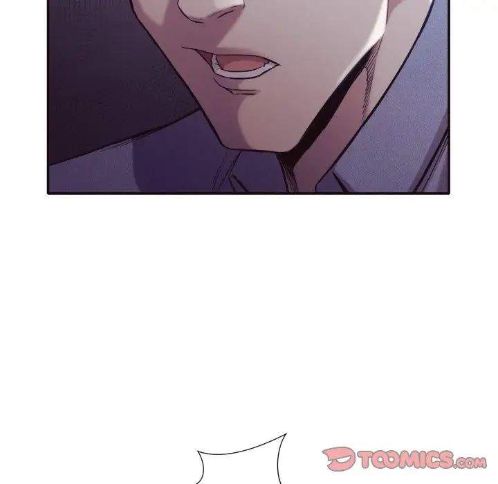 拜託!放過我吧!第34話