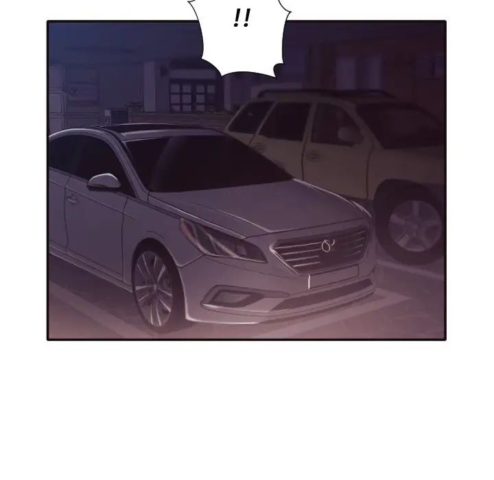 拜託!放过我吧!第34话