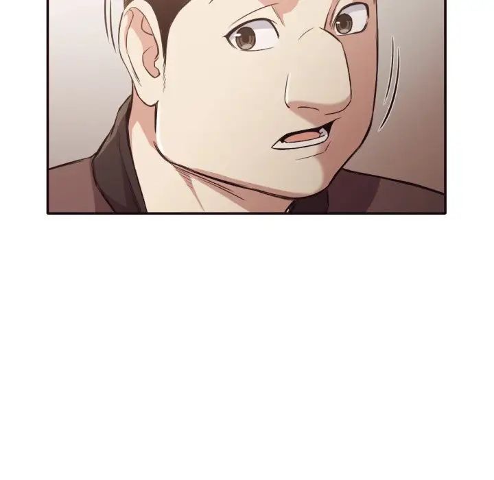 拜託!放過我吧!第34話