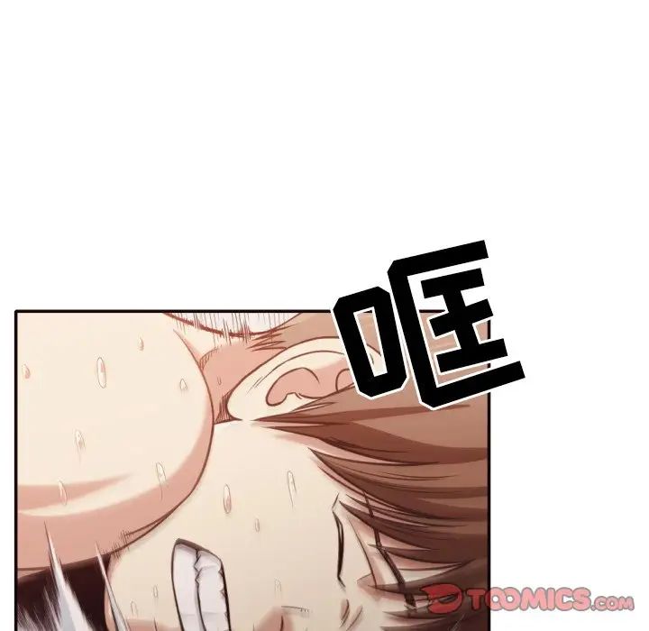 拜託!放过我吧!第35话