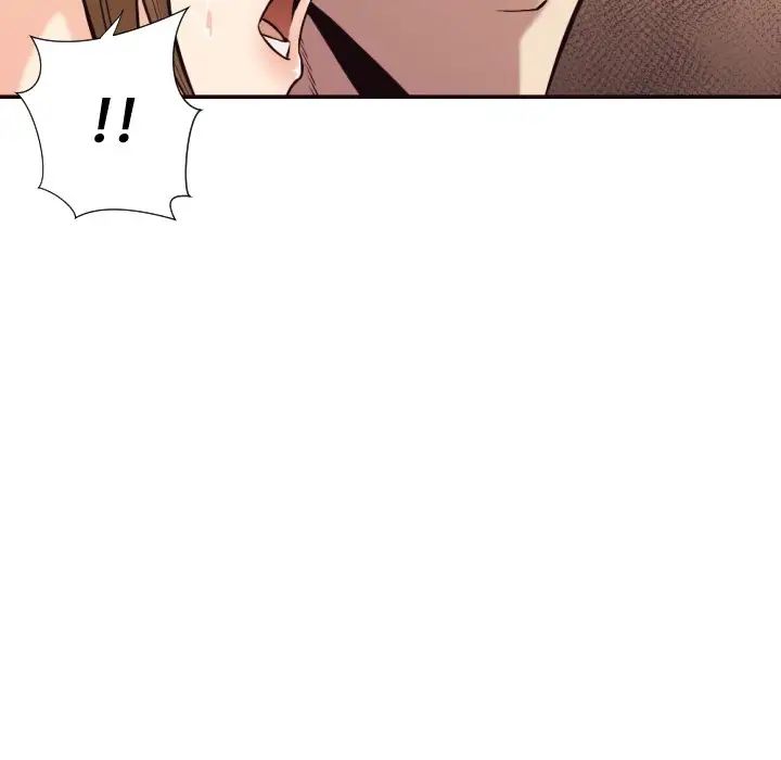 拜託!放过我吧!第35话