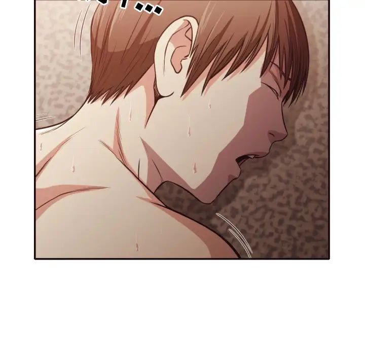 拜託!放过我吧!第35话