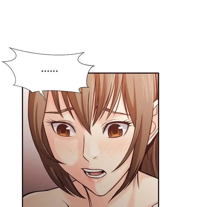 拜託!放过我吧!第35话