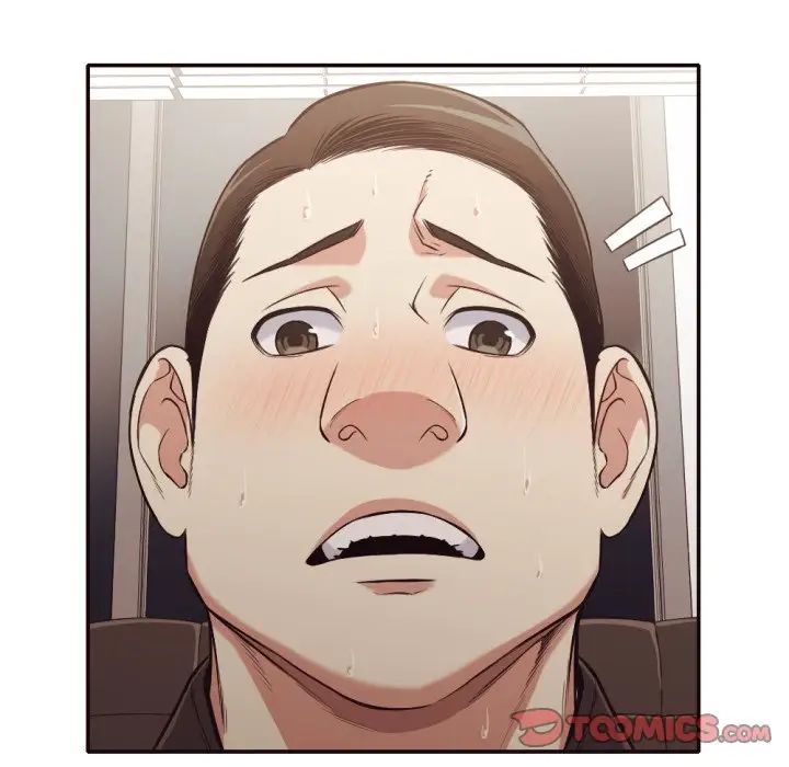 拜託!放過我吧!第36話