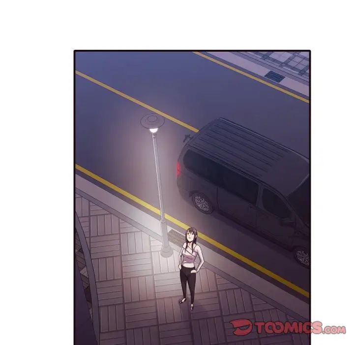 拜託!放过我吧!第37话