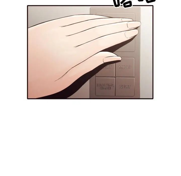 拜託!放过我吧!第37话