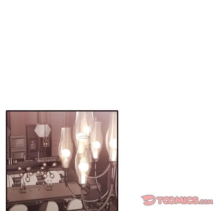 拜託!放過我吧!第38話