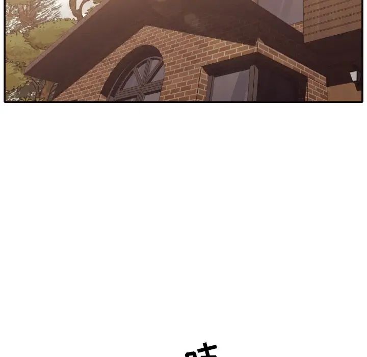 拜託!放過我吧!第40話