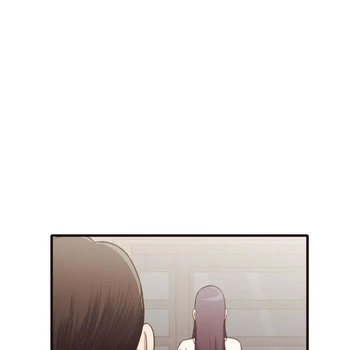 拜託!放过我吧!第40话