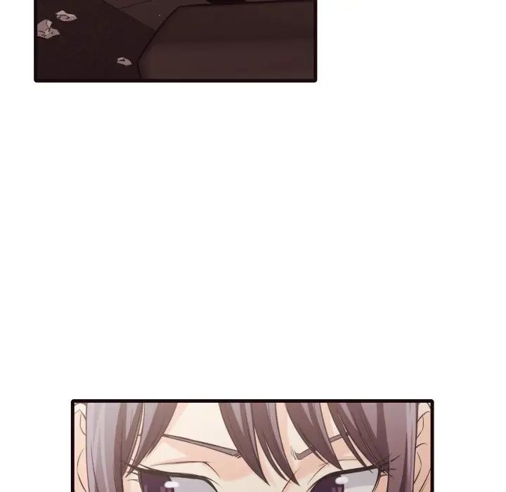 拜託!放过我吧!第40话