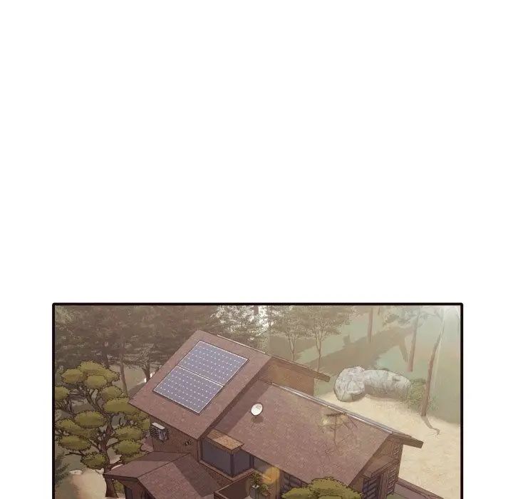 拜託!放过我吧!第41话