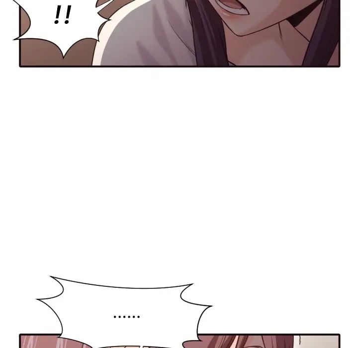 拜託!放過我吧!第41話