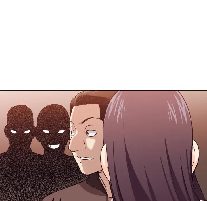 拜託!放过我吧!第41话