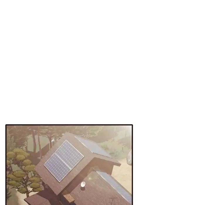 拜託!放过我吧!第42话