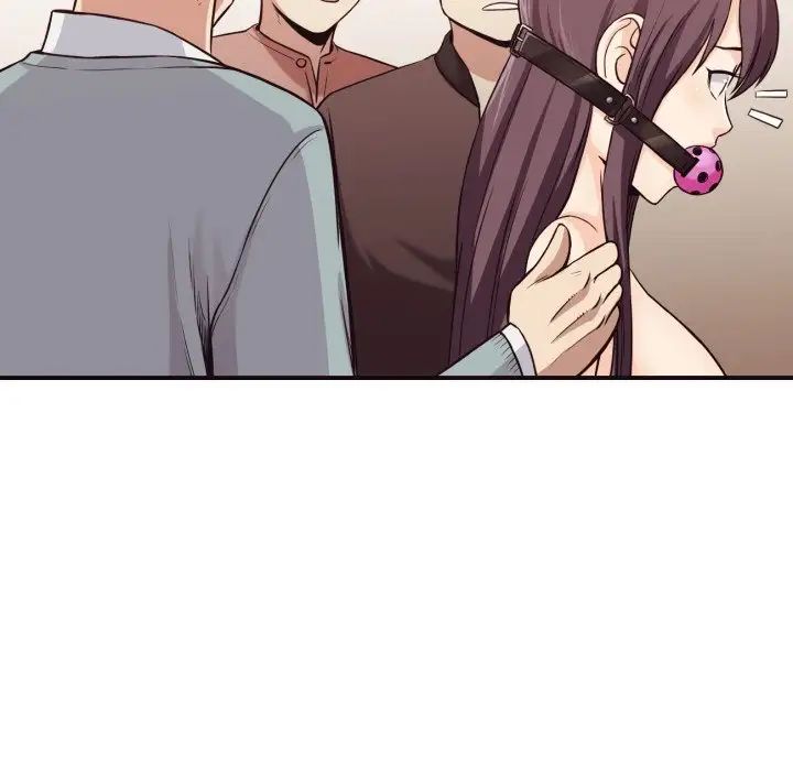 拜託!放过我吧!第42话