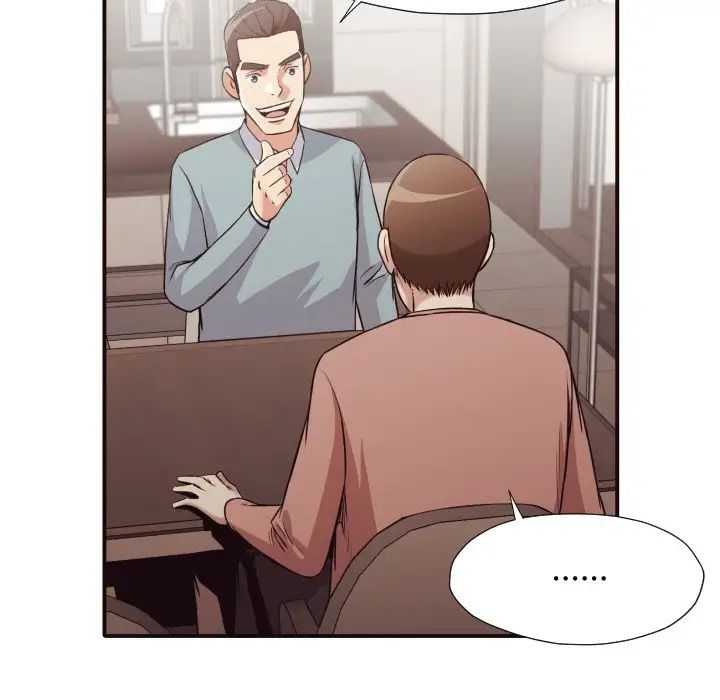 拜託!放过我吧!第42话