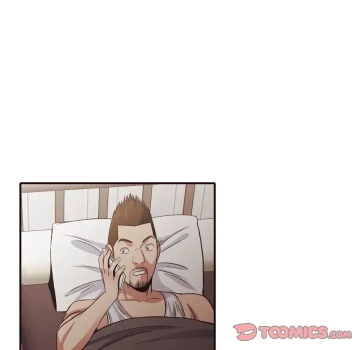 拜託!放過我吧!第43話