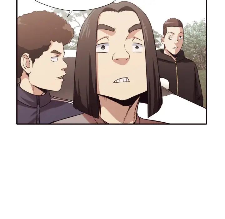 拜託!放过我吧!第43话