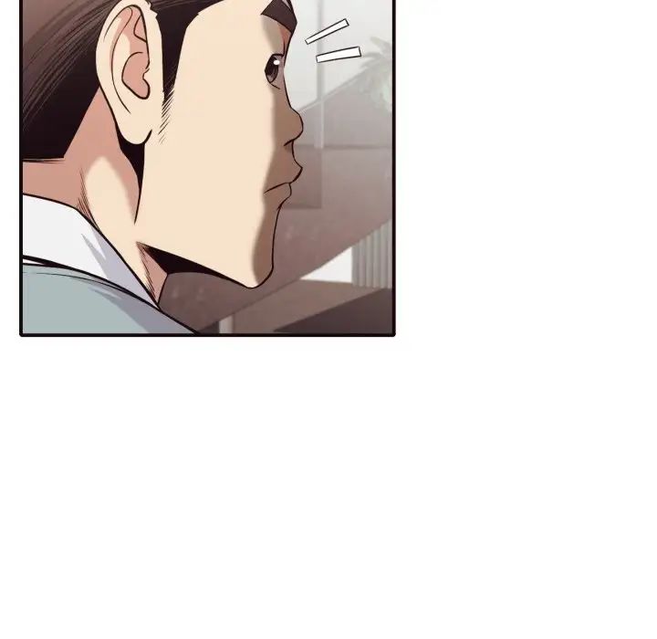 拜託!放过我吧!第43话