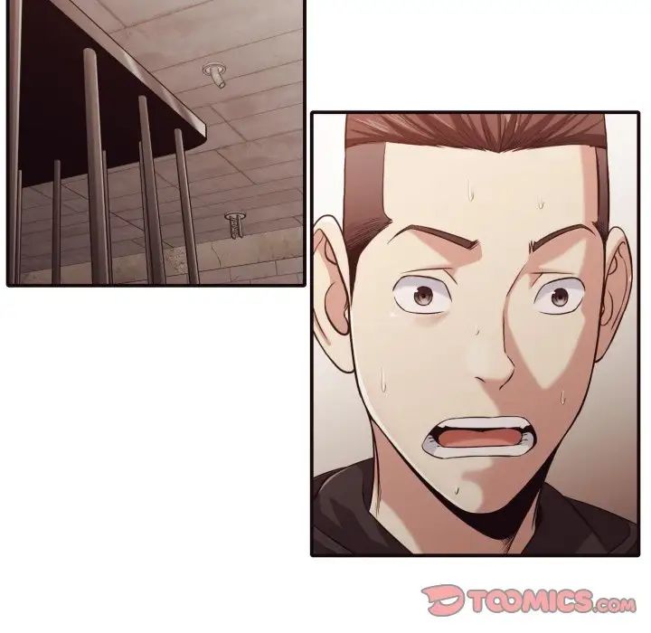 拜託!放过我吧!第44话