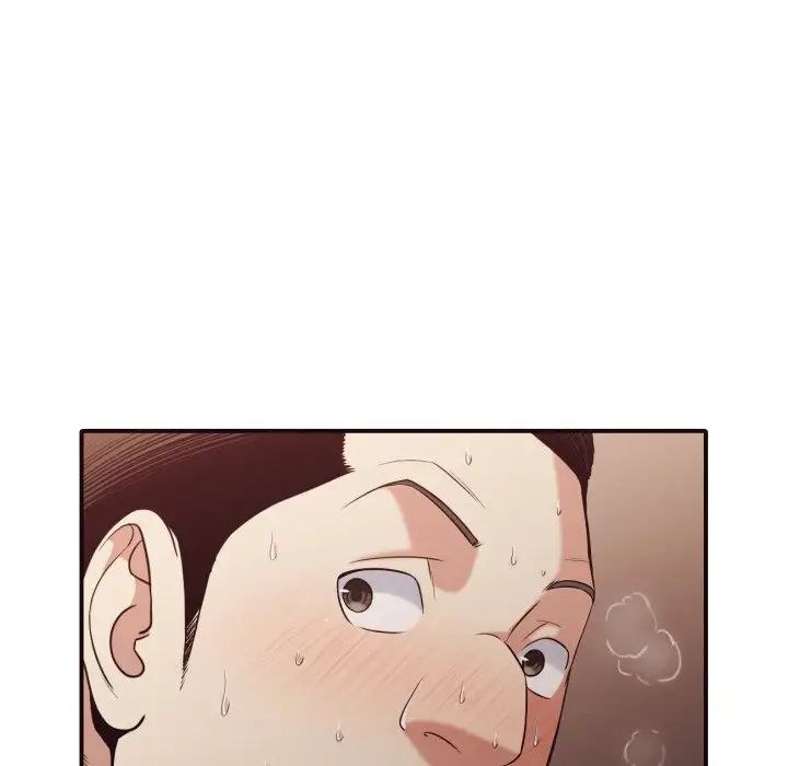 拜託!放過我吧!第44話