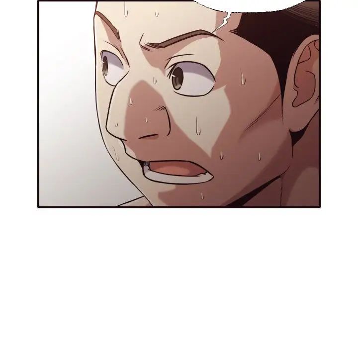 拜託!放过我吧!第44话