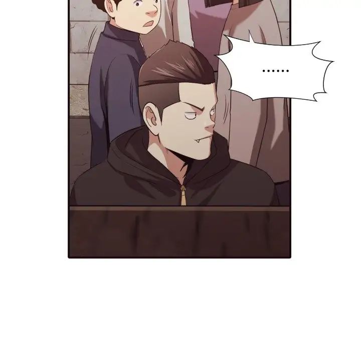 拜託!放过我吧!第44话