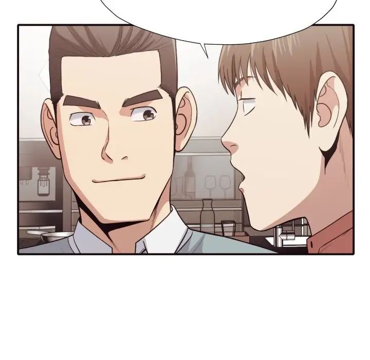 拜託!放过我吧!第44话