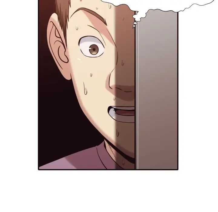 拜託!放過我吧!第45話