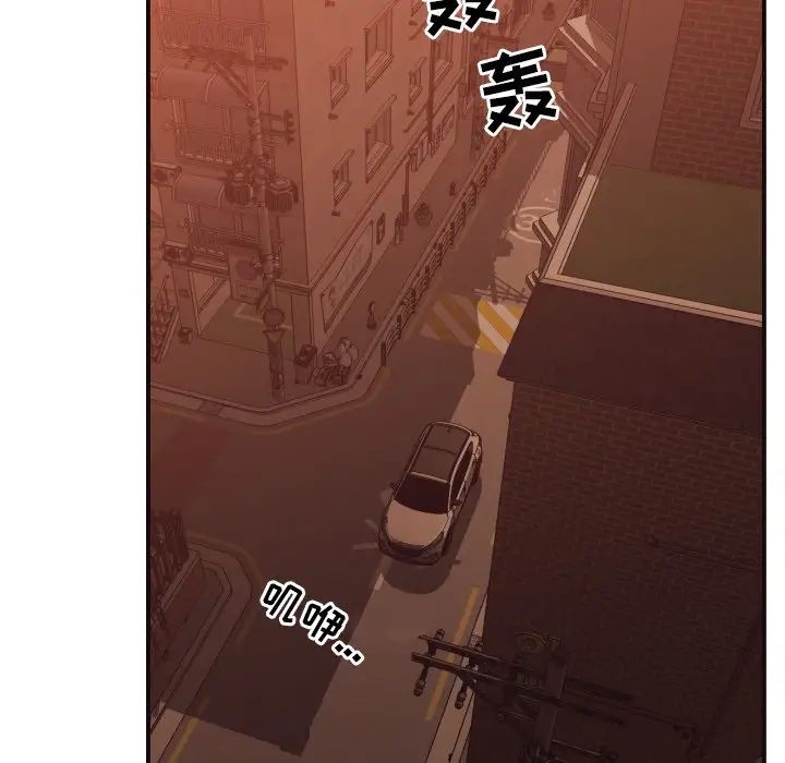 拜託!放過我吧!第46話最终话