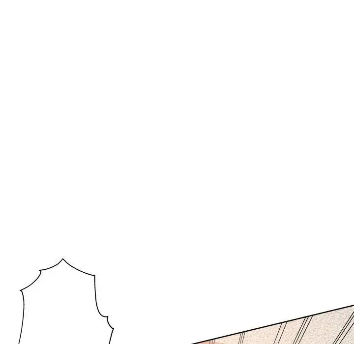 坏坏的她第10话