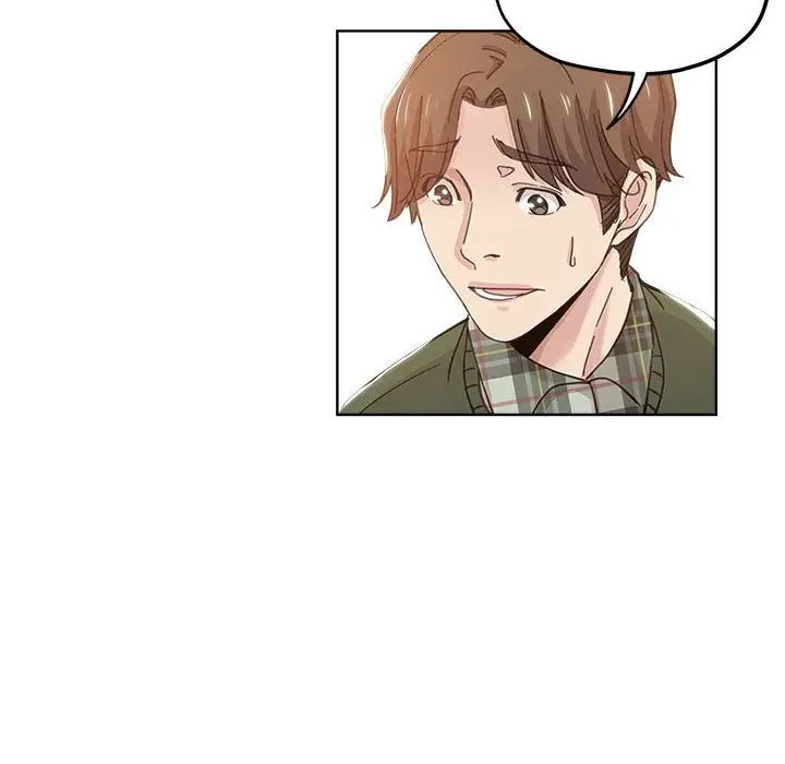 壞壞的她第10话