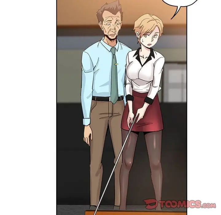 坏坏的她第10话