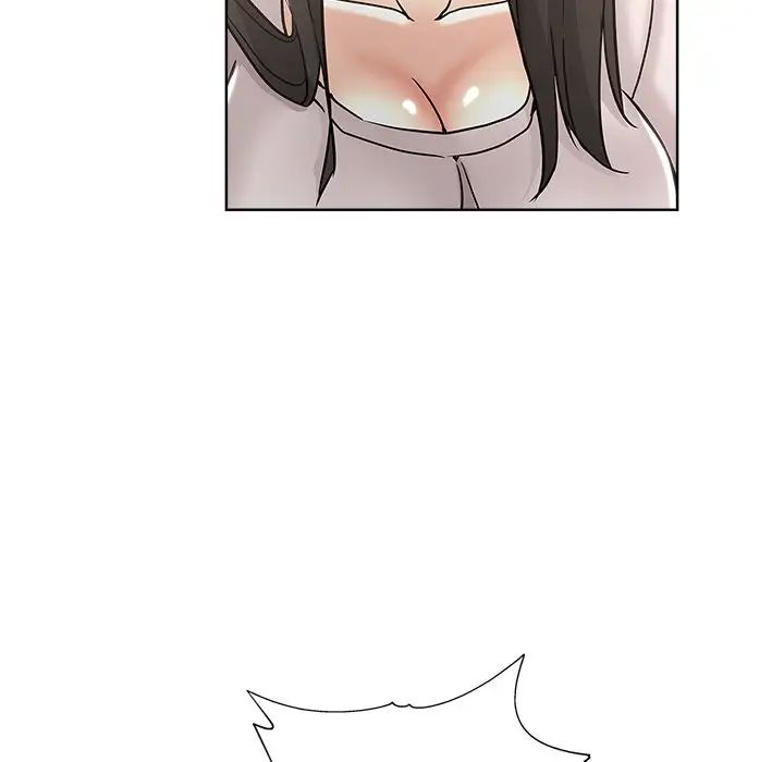 坏坏的她第11话