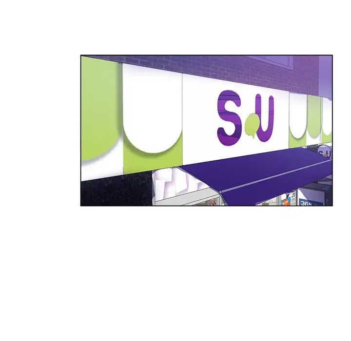 坏坏的她第12话