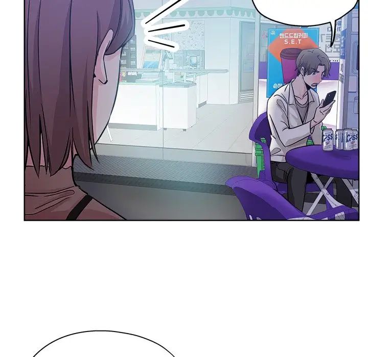 坏坏的她第12话