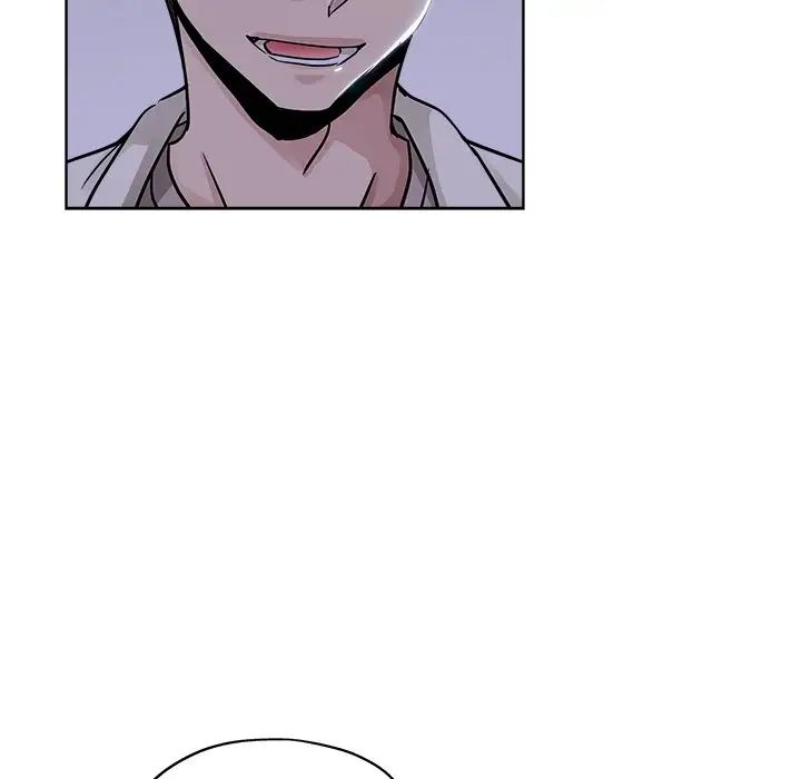 坏坏的她第13话