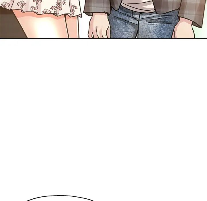 坏坏的她第13话