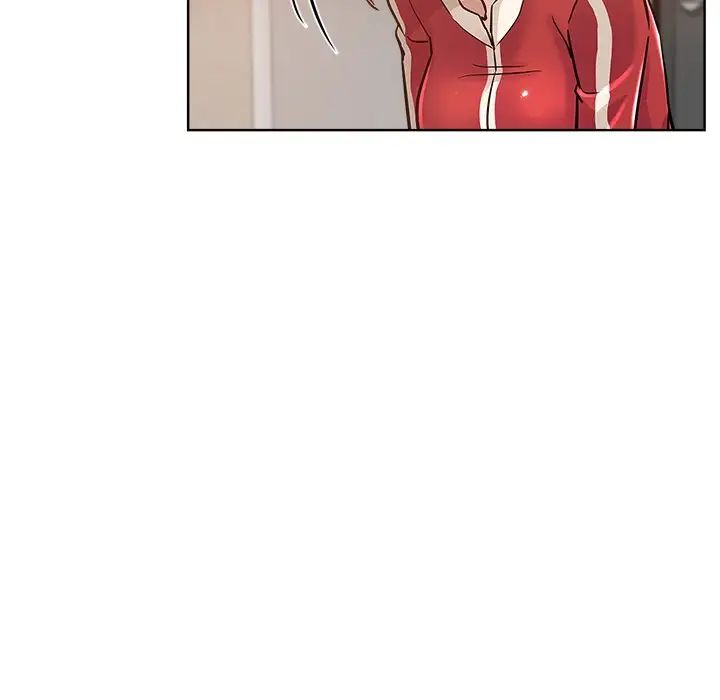 坏坏的她第14话