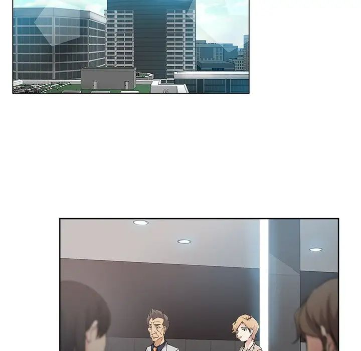 壞壞的她第17話