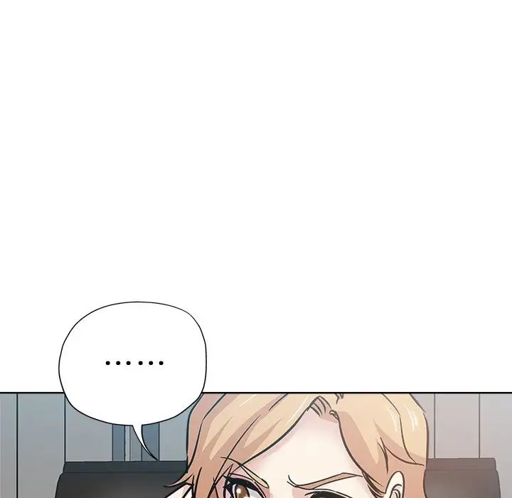 坏坏的她第17话