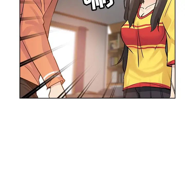 坏坏的她第17话