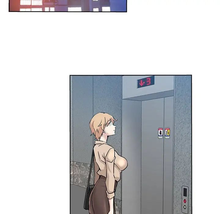 坏坏的她第19话