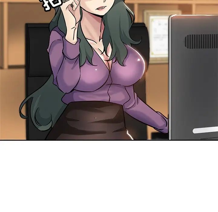 坏坏的她第20话