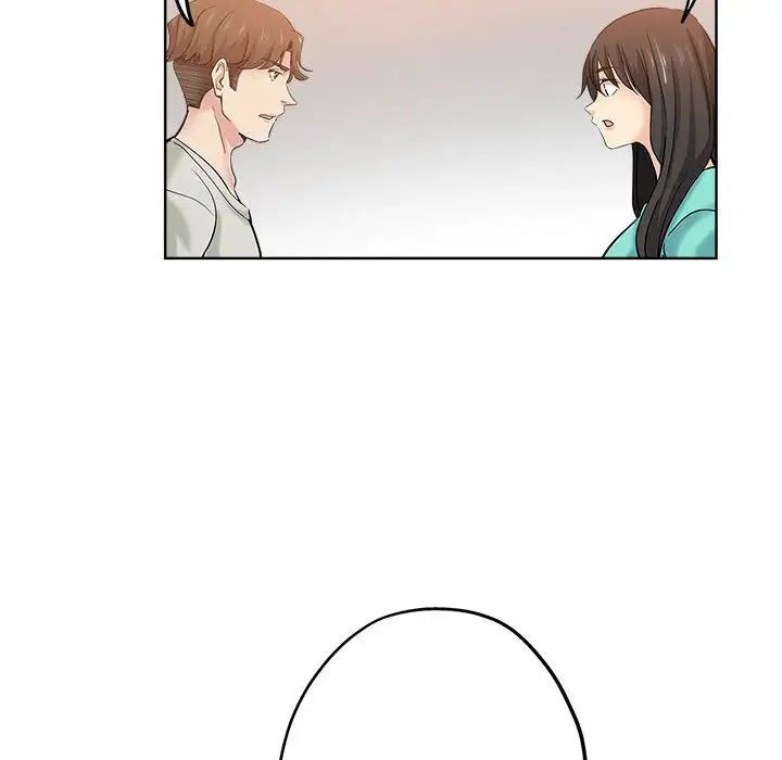 壞壞的她第21話