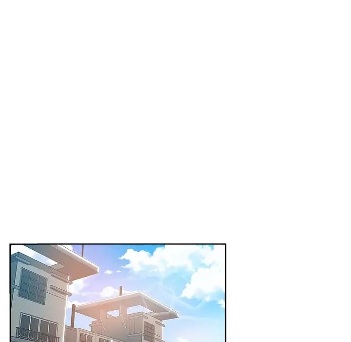 坏坏的她第23话