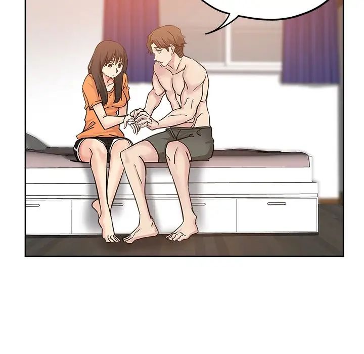 坏坏的她第23话