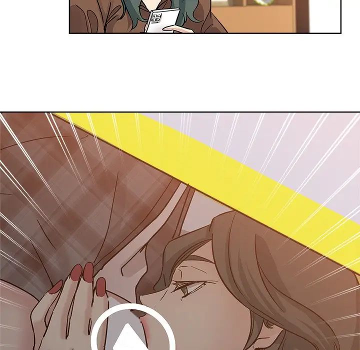 壞壞的她第23話